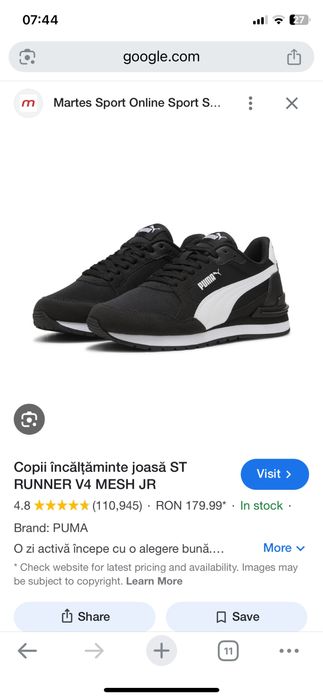 Puma 36 copii noi