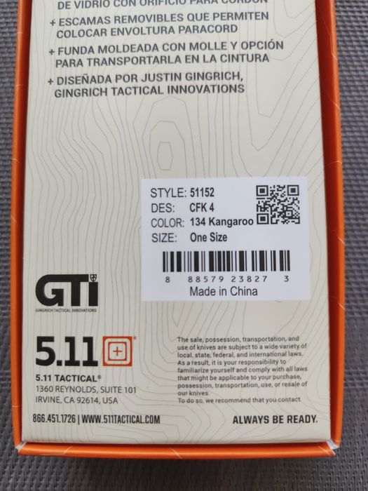 5.11 
Боен нож Tactical