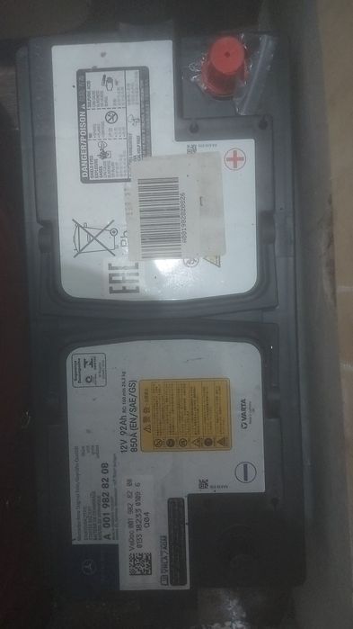 Продам акумулятор совершенно новый 90