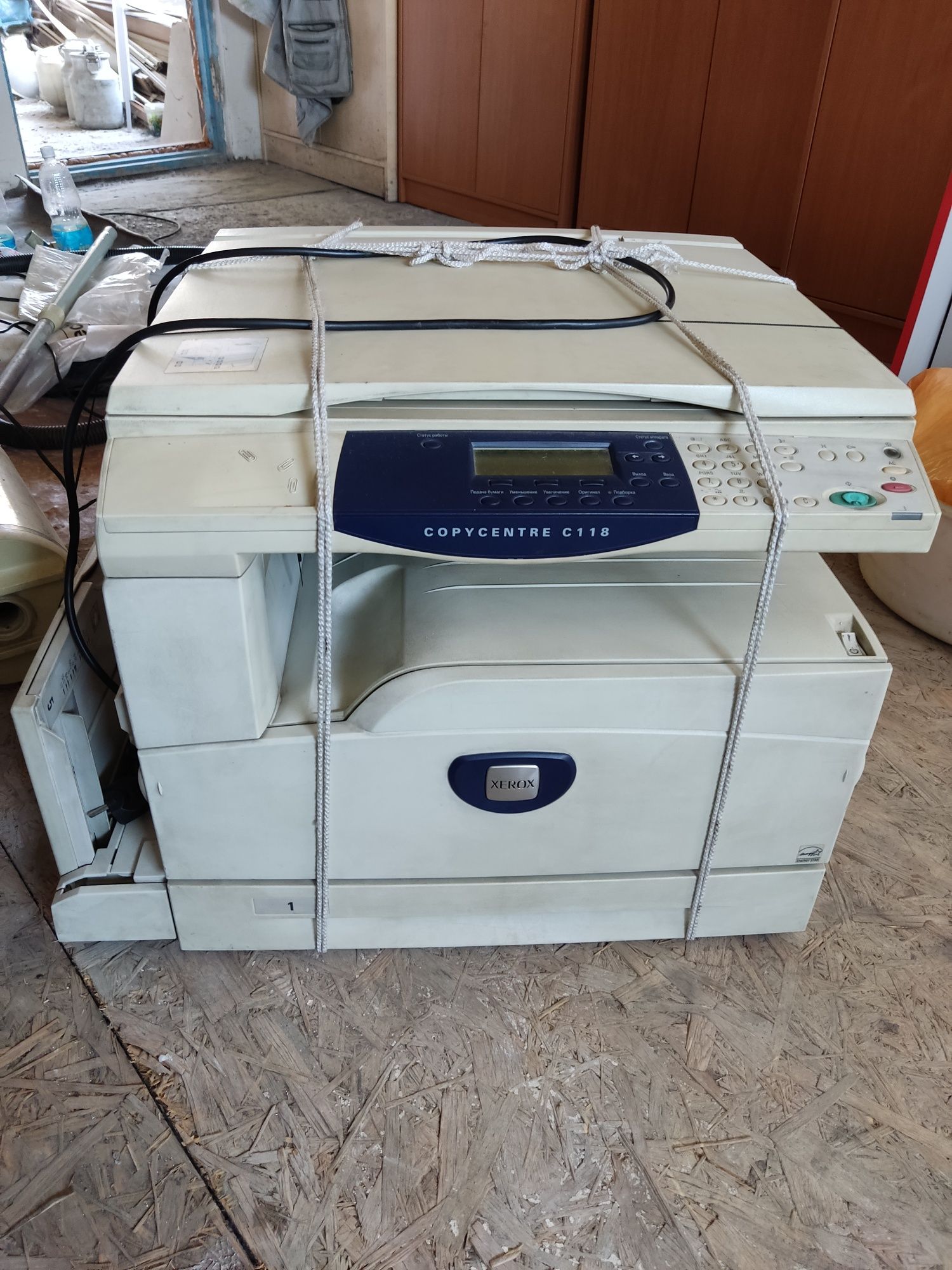 Xerox copycentre C118