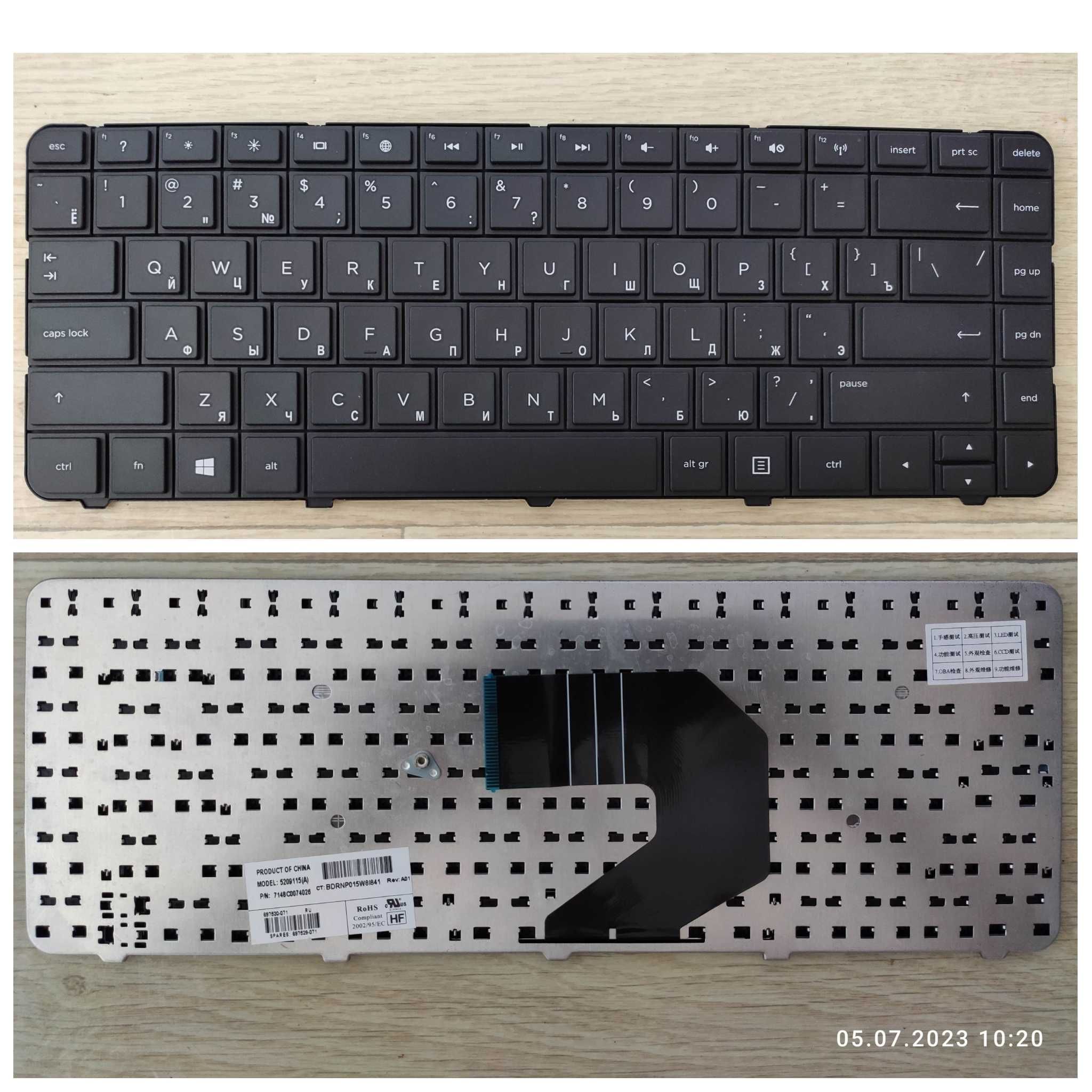 Новая клавиатура для HP, Compaq