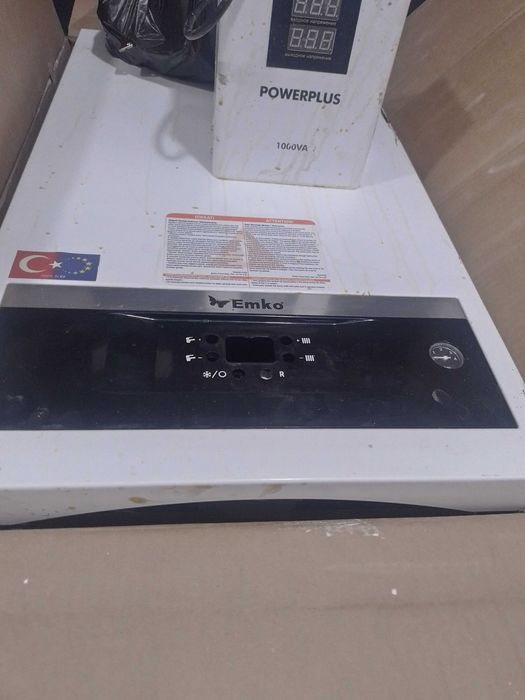 Katyol Duvuxkontorniy Emko