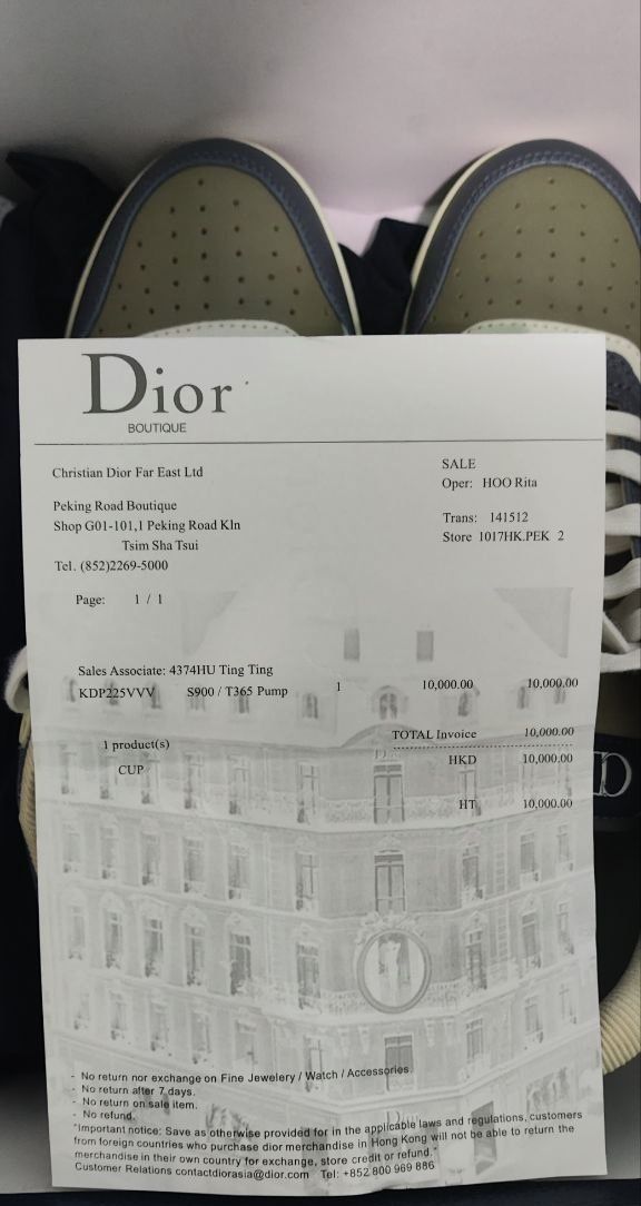 Кроссовки Dior продаю