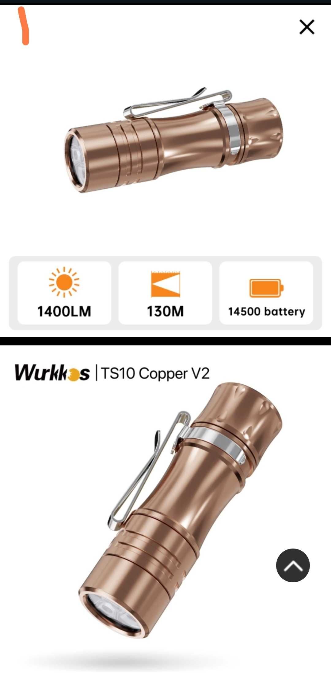 Фенер Wurkkos TS10 V2 Copper 4000k