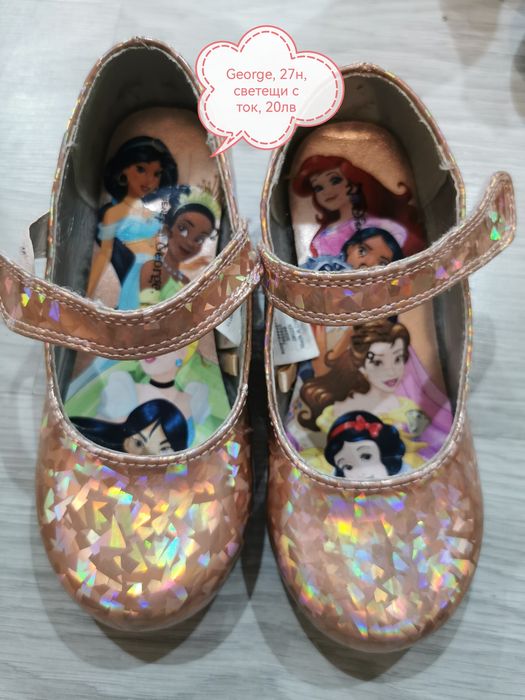 Обувки, пантофки, сандали, ботуши за момиченце 23-33 номер