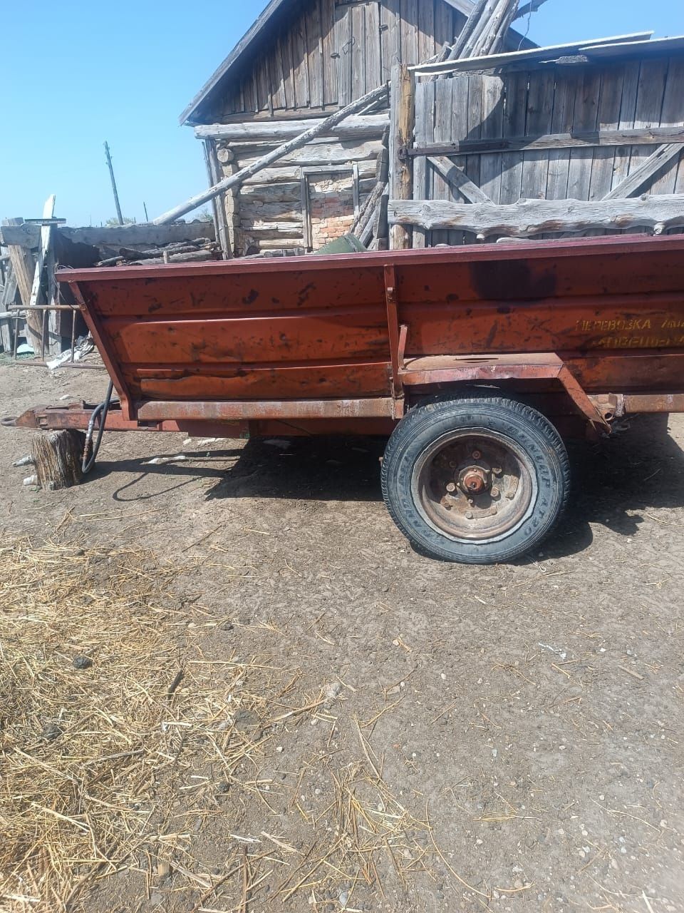 Продам тракторный прицеп.Нахадится в с.Талица Абайская обл