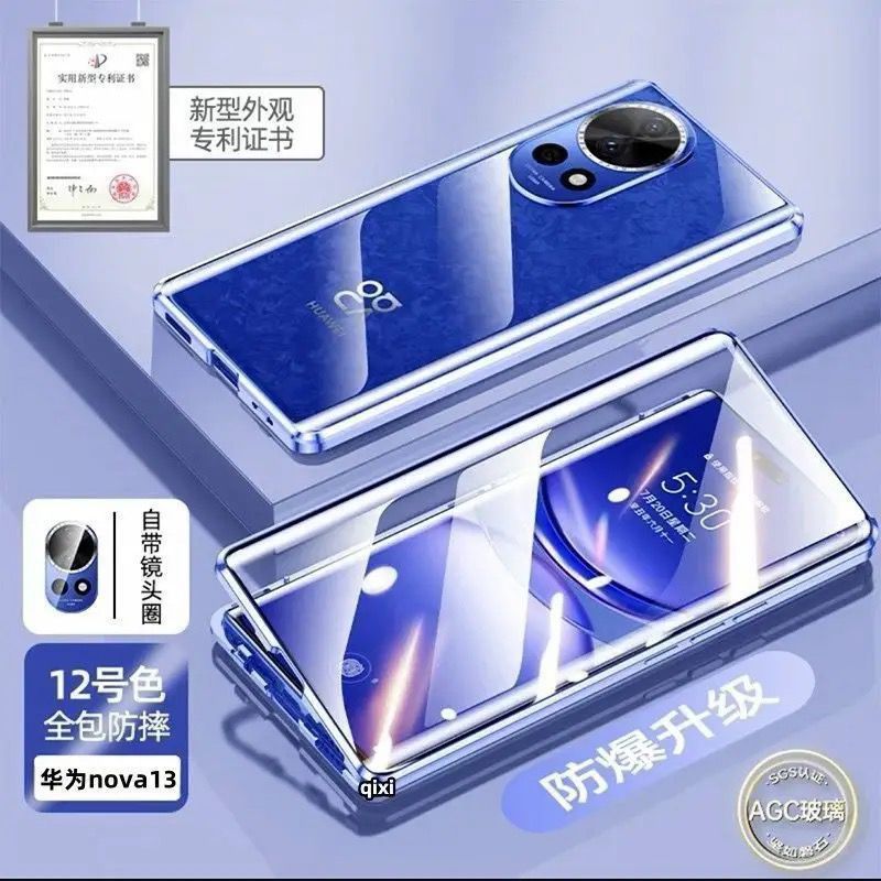 Huawei Nova 13 / 13 Pro / Двоен 360° магнитен кейс с камера протектор