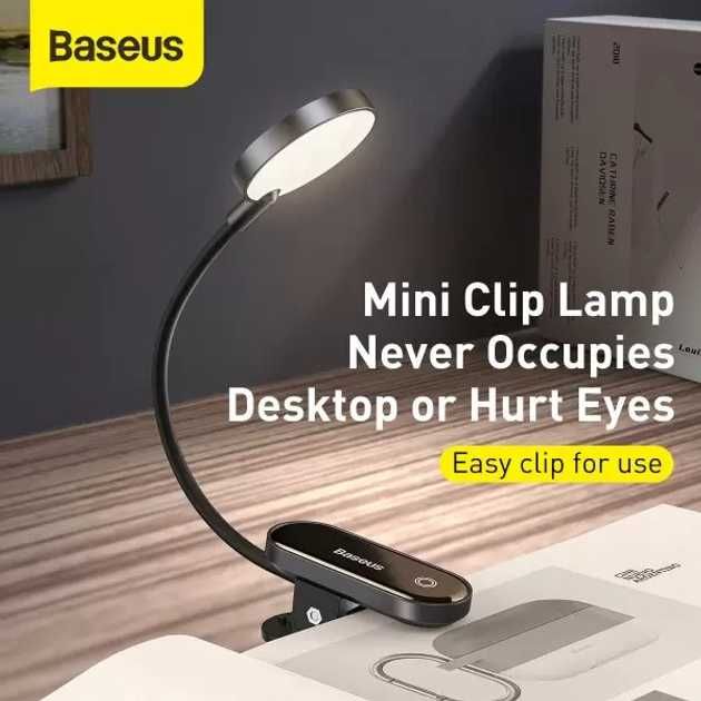 ДОСТАВКА!  Baseus Comfort  Mini Clip Lamp – мини-лампа с клипсой