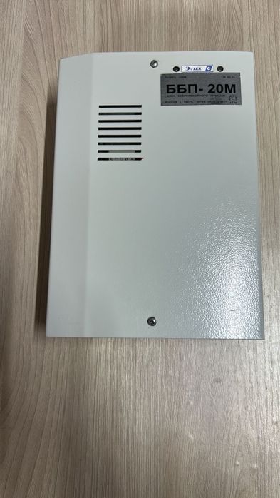 Продаётся источник безперебойного питания