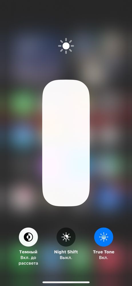 Iphone 12 mini 5G. NAXT VA NASIYA SAVDO! BOSHLANG’ICH tolovsiz