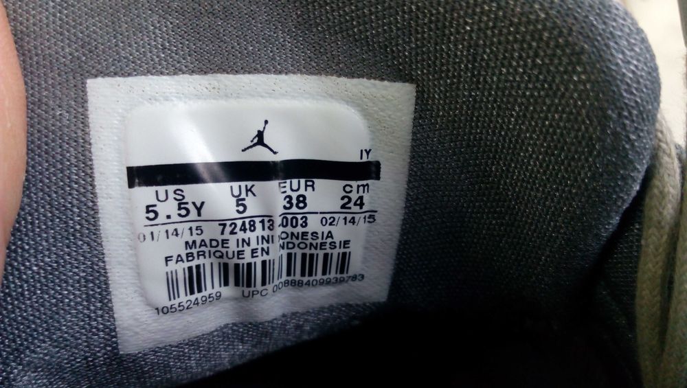 ''Nike Air Jordan Future''оригинални маратонки 38 номер