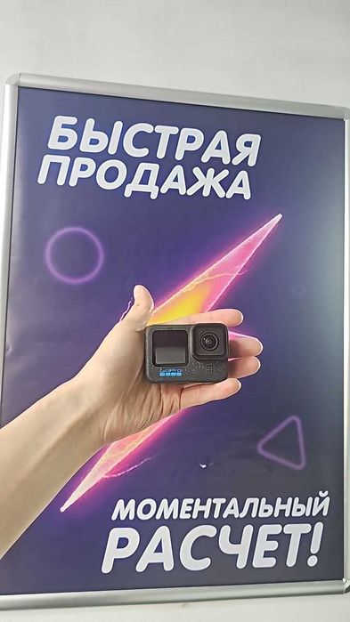 Видеокамера GoPro HERO 12 Black
