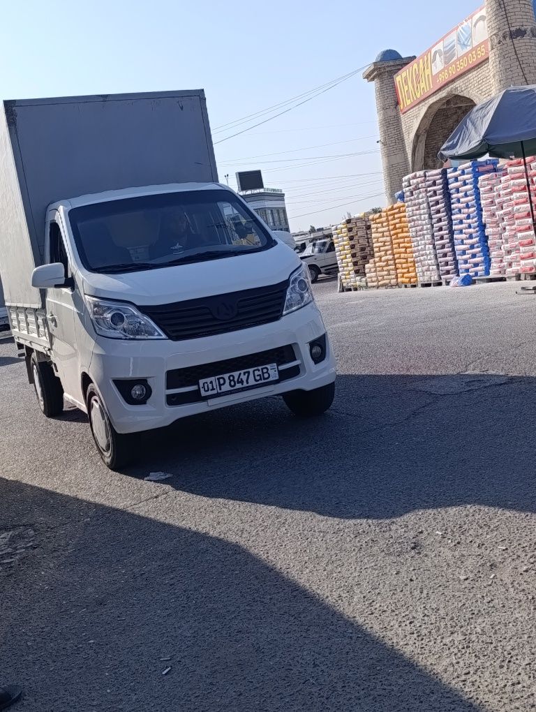 MUSUR olamiz toshkent boʻylab arzon narxda