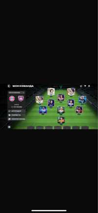 Продается аккаунт в  fc mobile(fifa mobile)