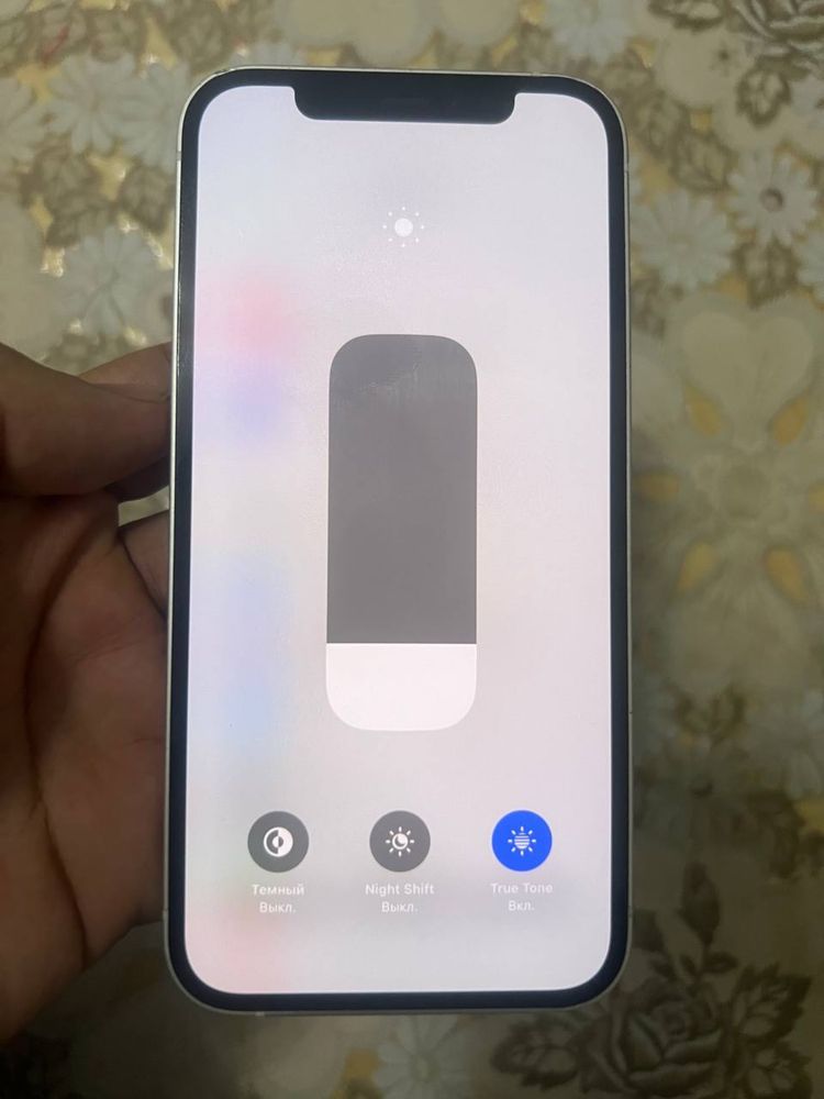 Iphone12 128 GB srochna