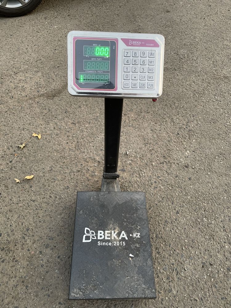 Весы напольные электронные