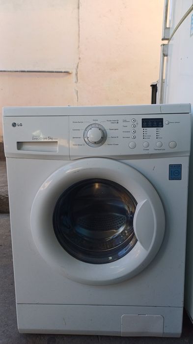Продам стиральную машину lg