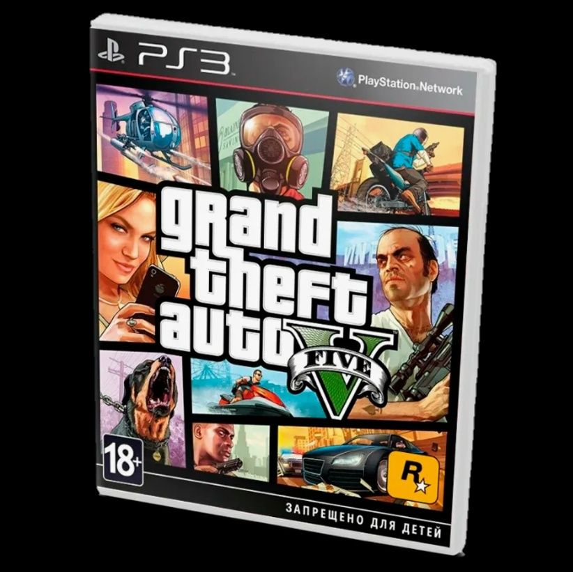 Playstation 3 super slim