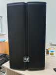 Electro-voice TX1152