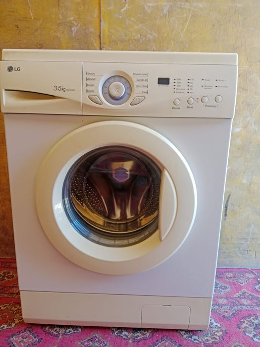 Продам стиральная машинка