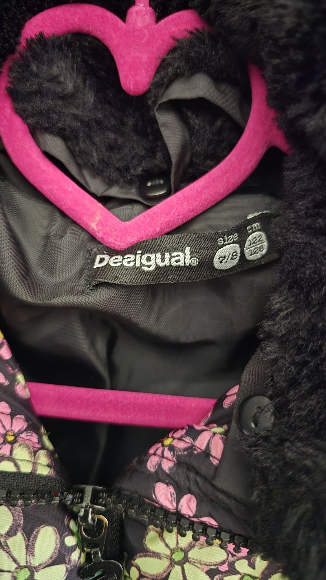 Детско пролетно яке "Desigual"