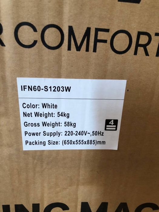 Immer kir moshina 6 kgli