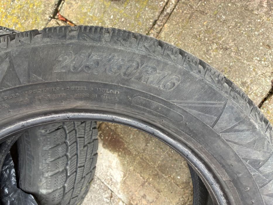 CORDIANT Зимни гуми 205/60/16