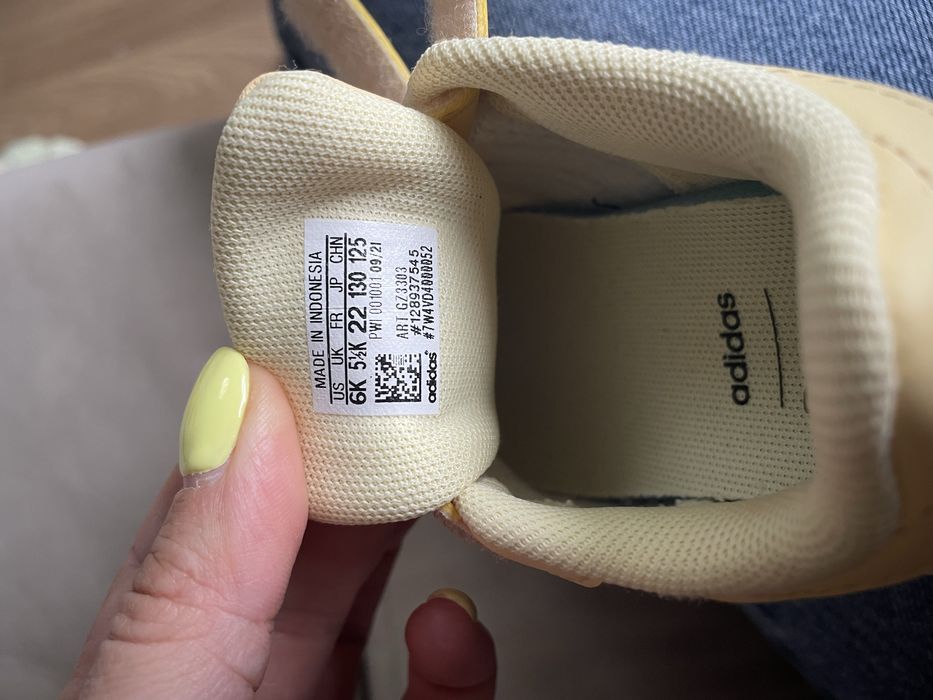 Детски маратонки Adidas