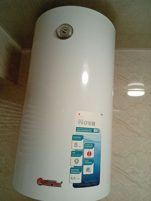 Nova aristonini sotaman xolati yangi