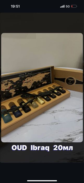 Парфюм уд в наличии