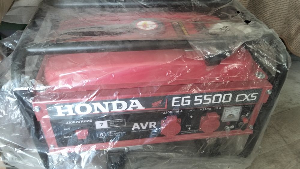 Электростанция бензиновый