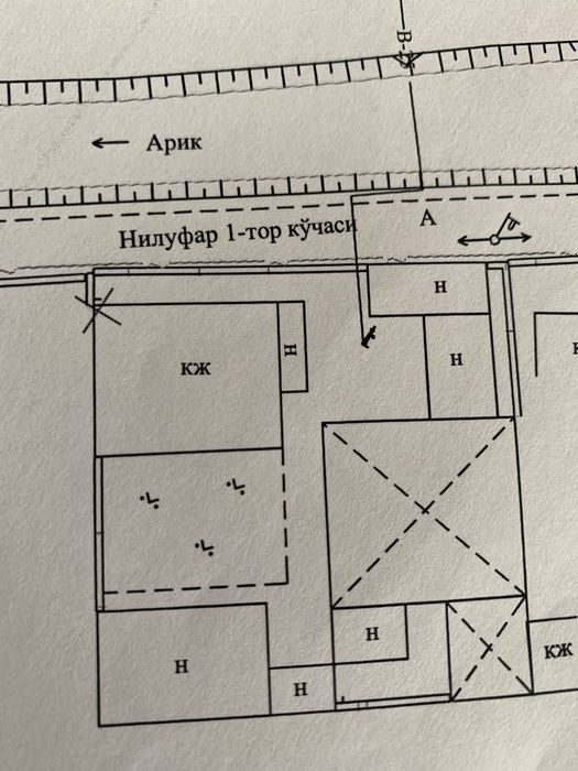 СРОЧНО ДОМ 600 м/2 продаётся под застройку