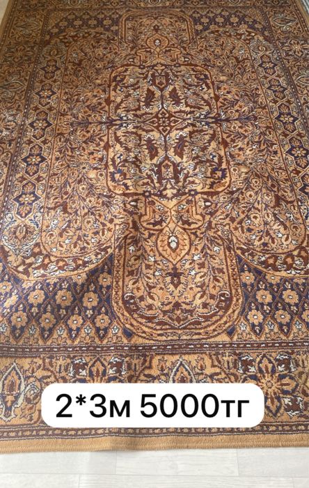 Продам ковер 2*3