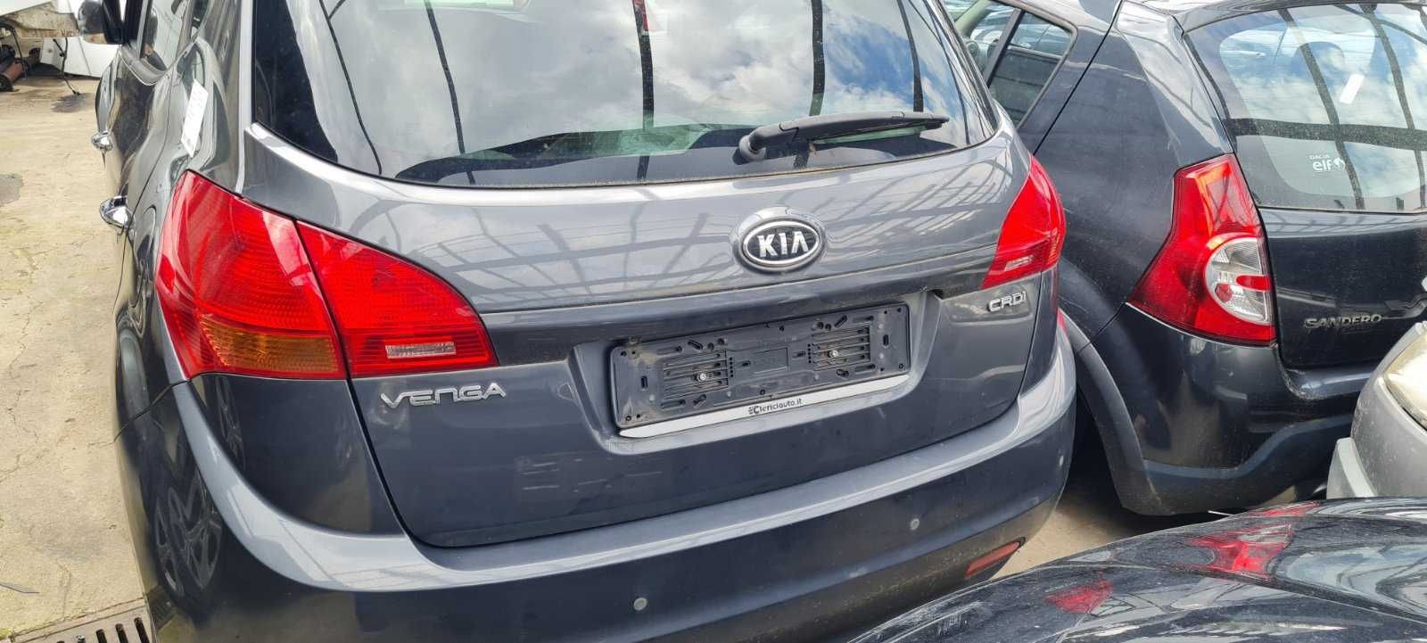 Кия Венга   1.6 CRDI  D4FB – само на части