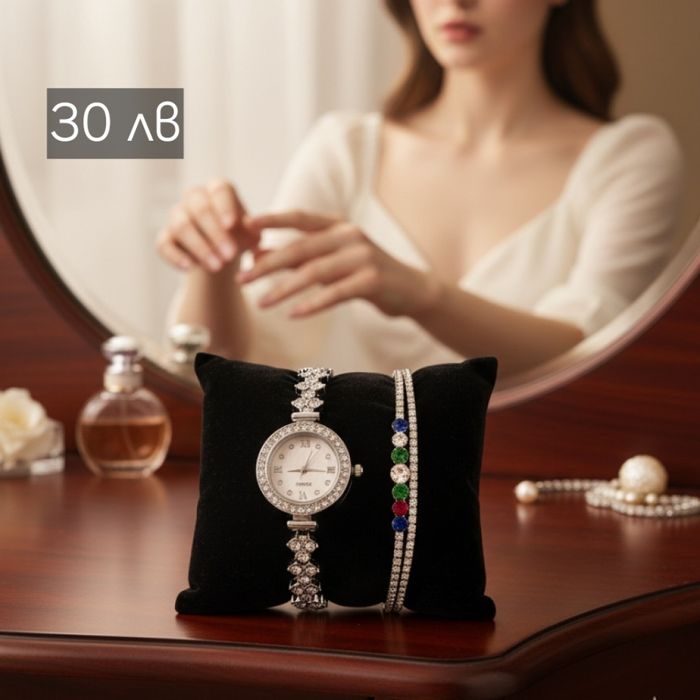 Дамски часовници