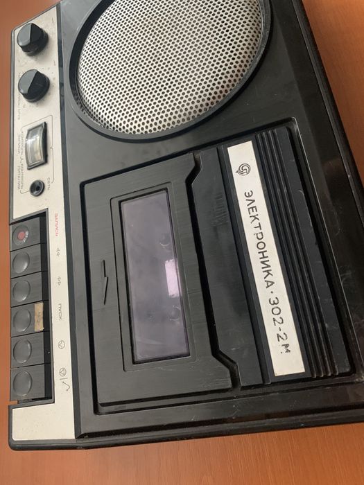 Casetofon Electronica 302-2M U.S.S.R. Original De Colectie