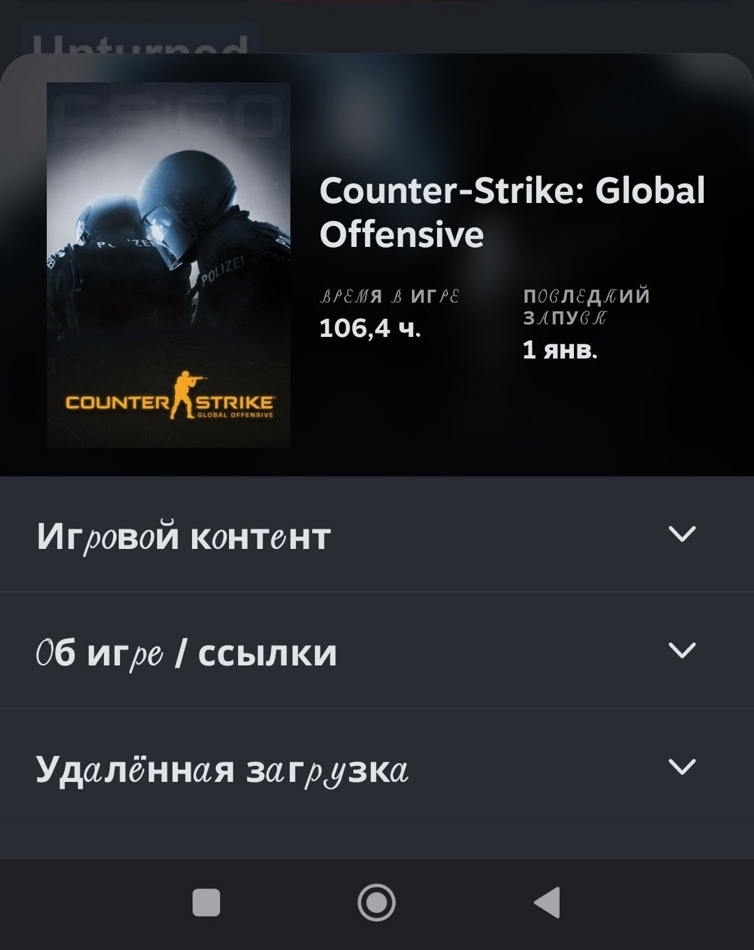 Продаю аккаунт в steam  в кс го есть прайм