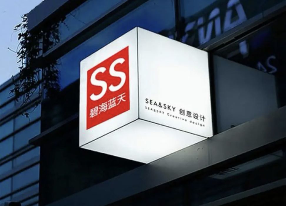 Led cub Led panel 2.5p sмart phone set рекламен лед екран