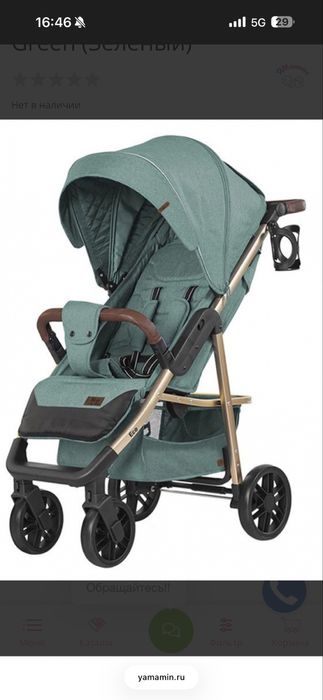 Продам прогулочную коляску