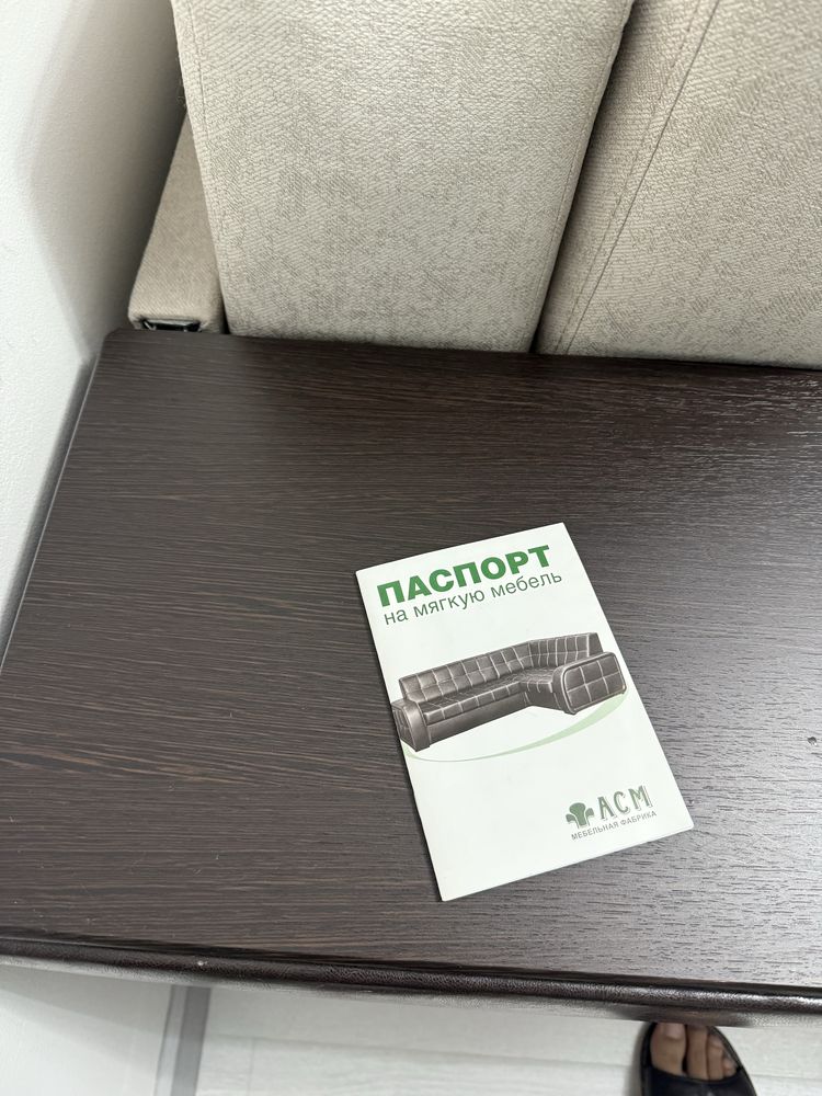 Продам диван в хорошем состояний