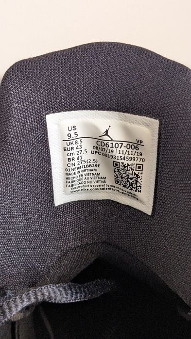 Vand Jordan Maxin 200 Marimea 43