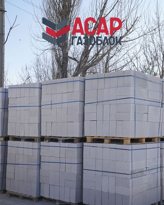 Газоблок Автоклавный