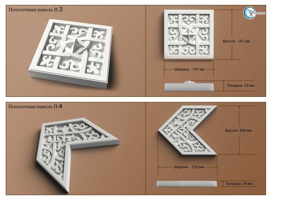 Силиконовые формы для заливки декоративных деталей, молдинг,3 д панели