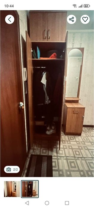 Прихожая 15 000 тенге