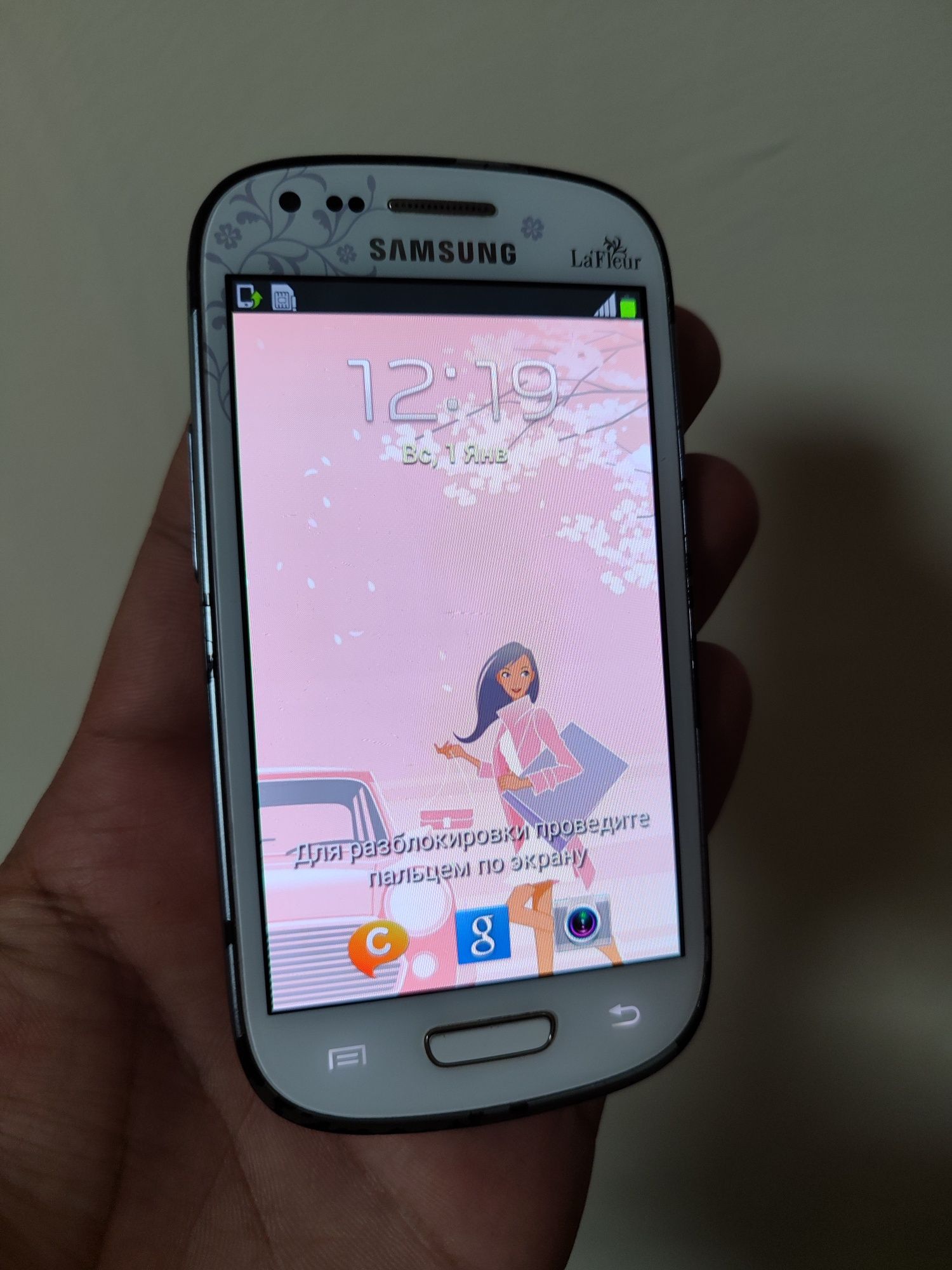 Samsung S3 mini laFleur