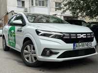 Dacia Logan Dacia Logan 3 ,1.0 Benzina+GPL ,6 trepte