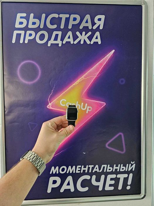 часы Apple Watch SE 2 • 40 мм • Белые