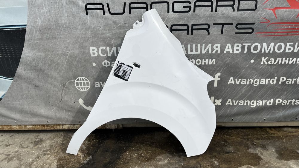 6 броя десен калник Peugeot Expert,Toyota Proace,Citroen Jumpy