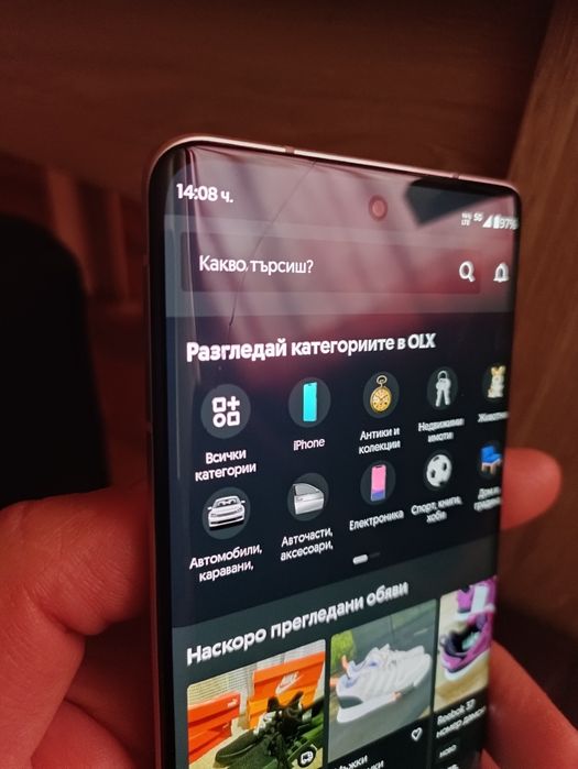 Motorola edge 30 fusion 128GB