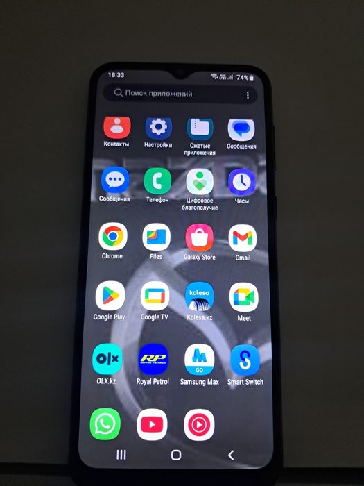 Samsung Galaxy A03core8681